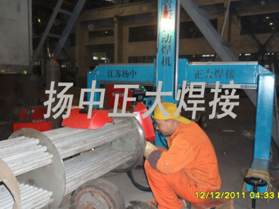 管板焊機(jī)